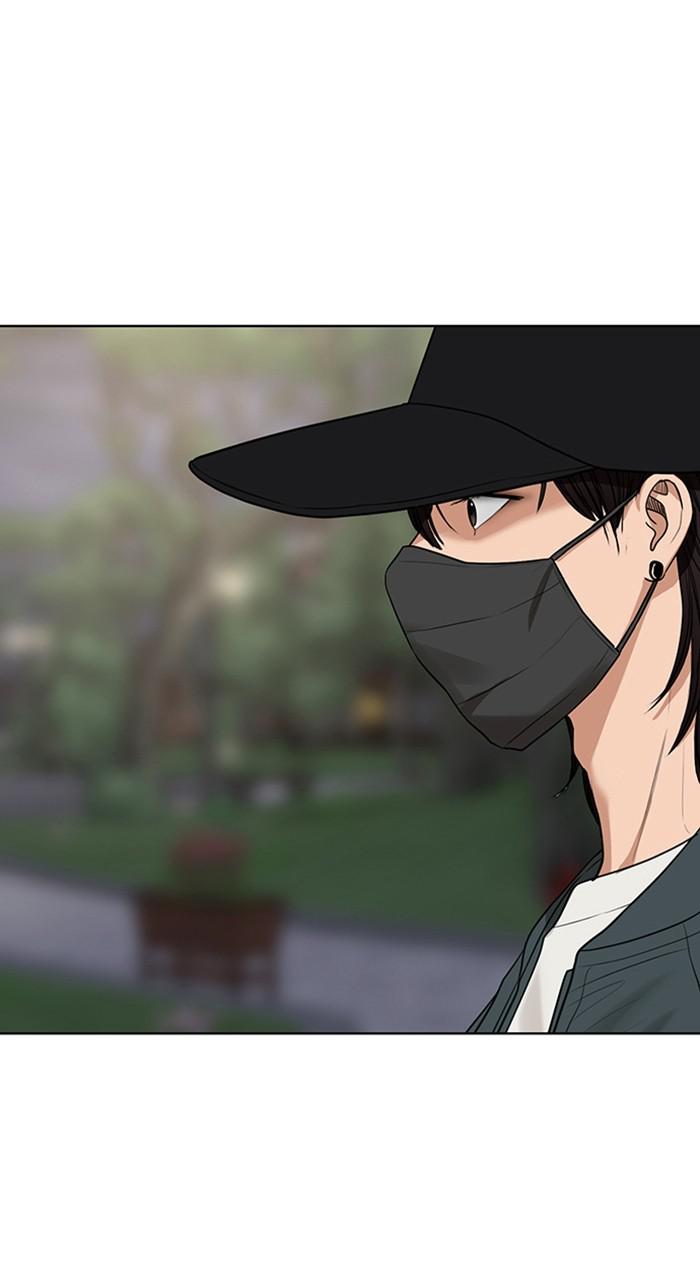 Read True Beauty EN Manga Online