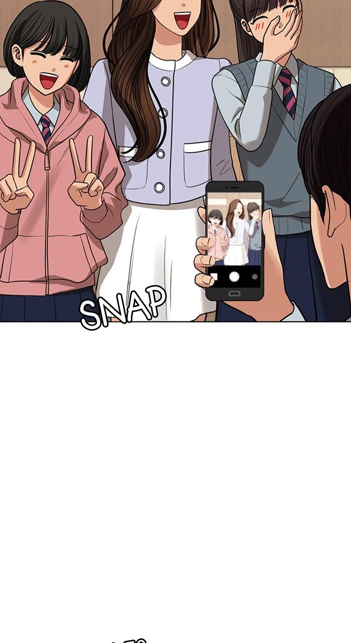 Read True Beauty EN Manga Online