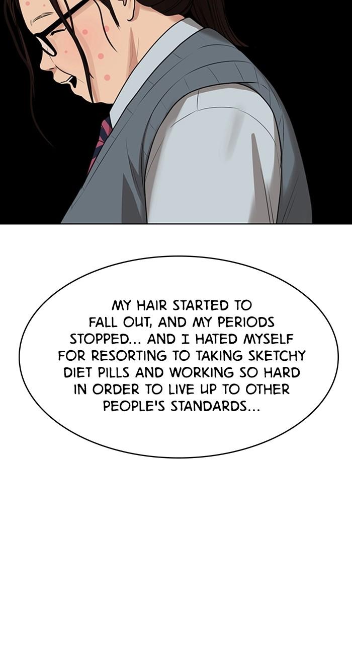 Read True Beauty EN Manga Online