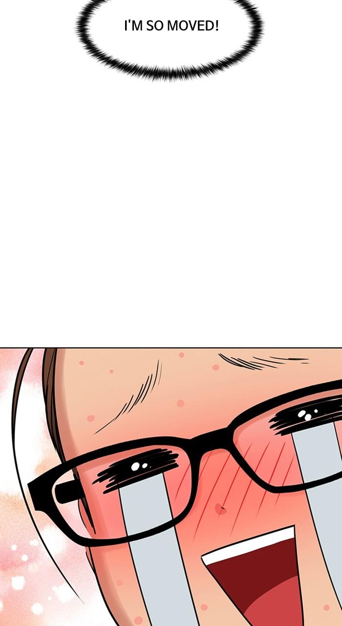 Read True Beauty EN Manga Online