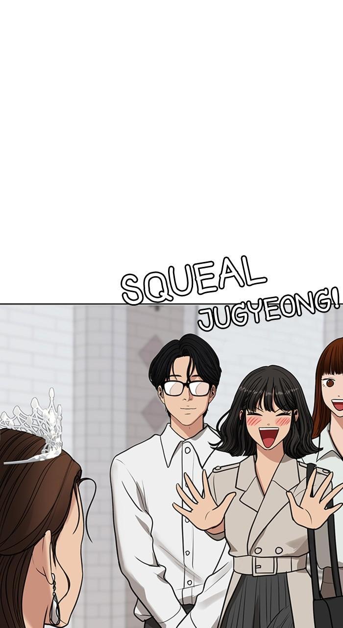 Read True Beauty EN Manga Online