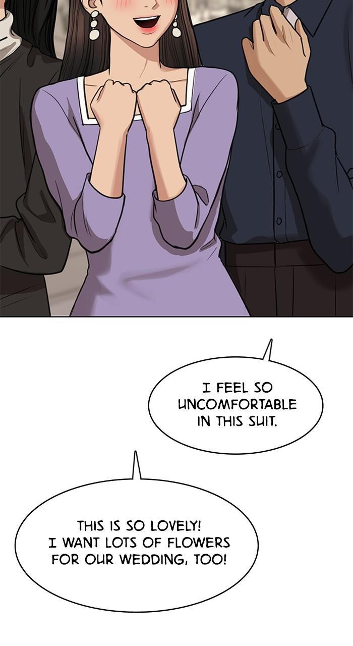 Read True Beauty EN Manga Online