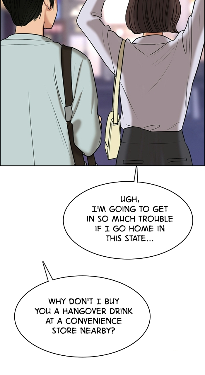 Read True Beauty EN Manga Online