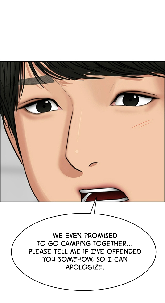 Read True Beauty EN Manga Online