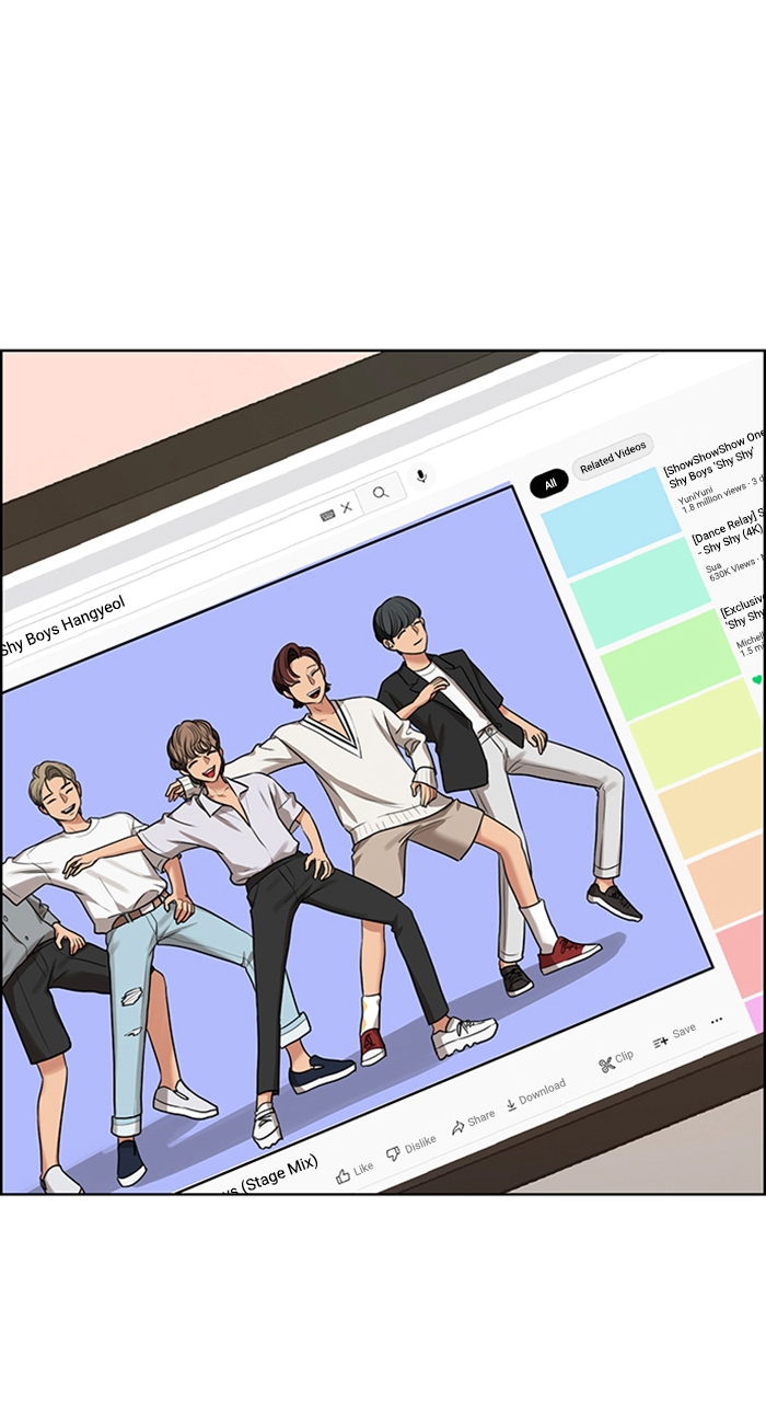 Read True Beauty EN Manga Online