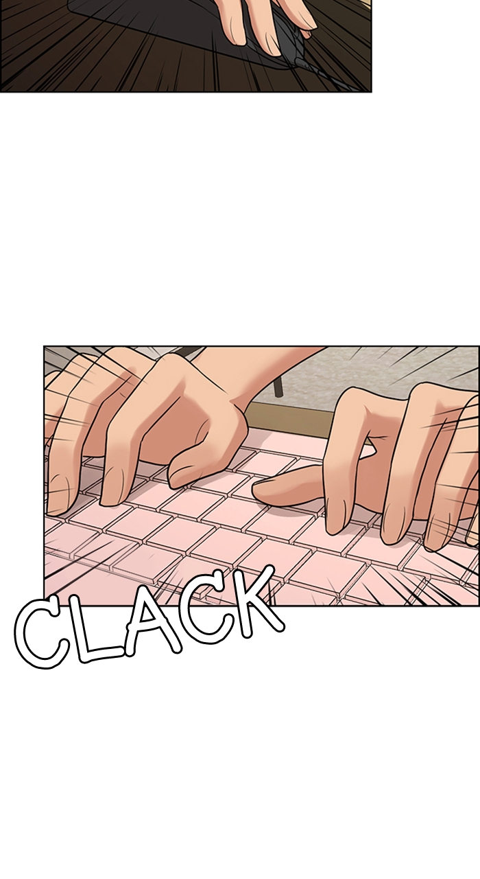 Read True Beauty EN Manga Online