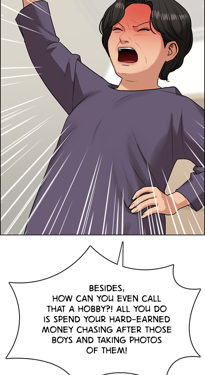 Read True Beauty EN Manga Online