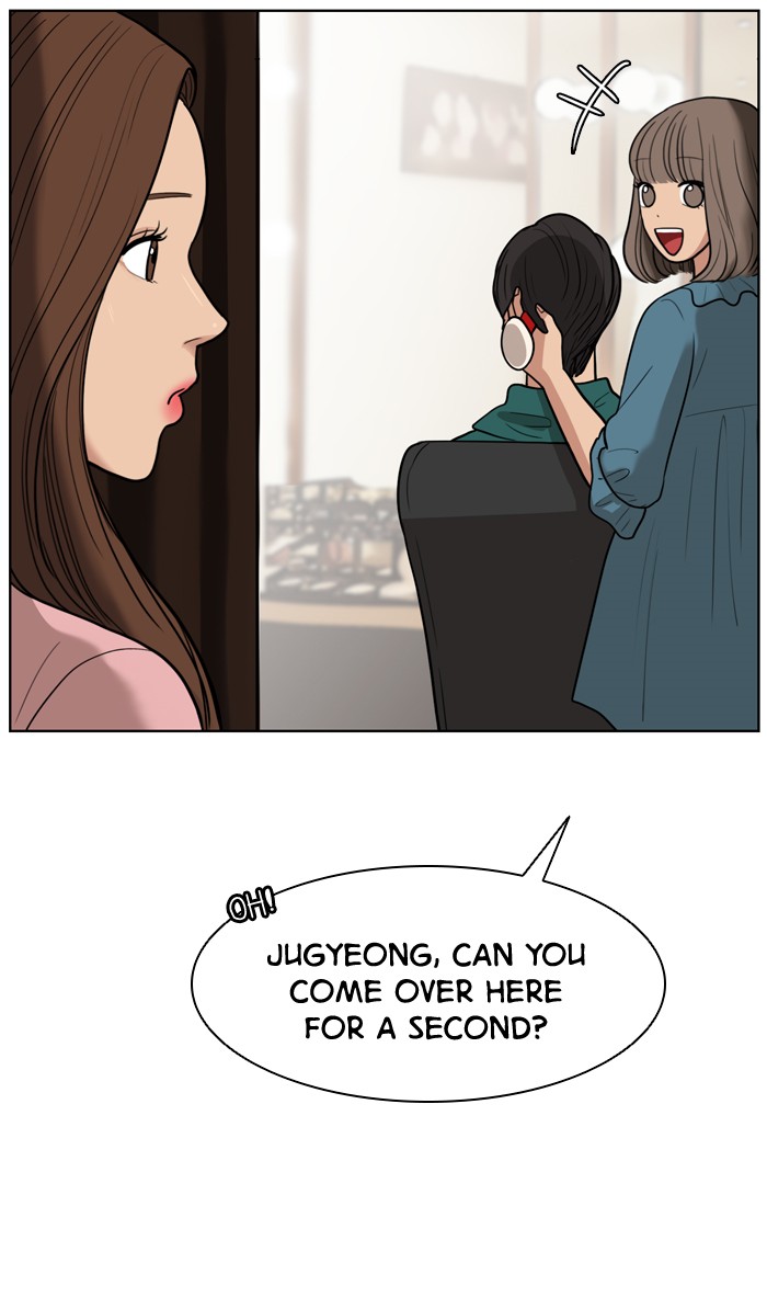 Read True Beauty EN Manga Online