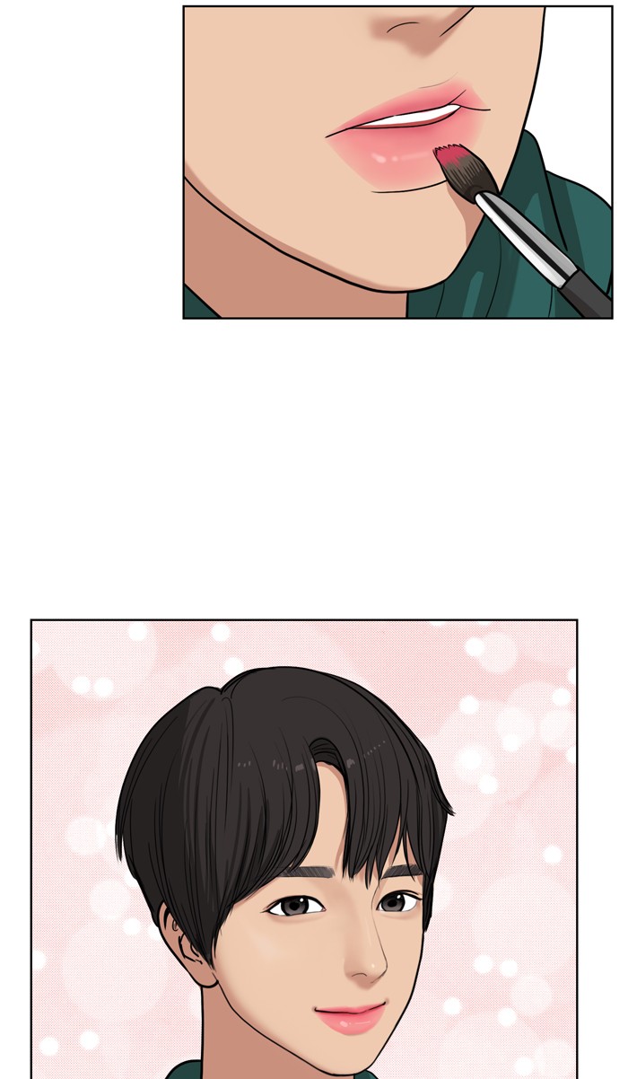 Read True Beauty EN Manga Online