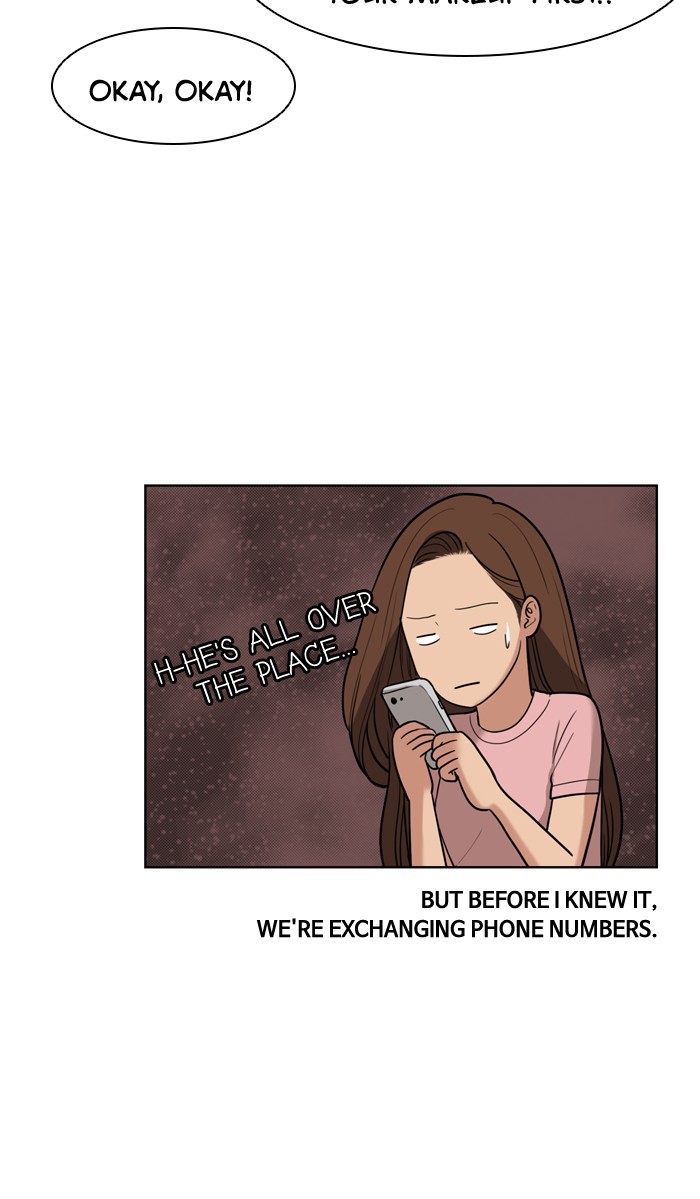 Read True Beauty EN Manga Online