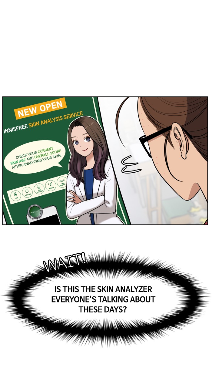 Read True Beauty EN Manga Online