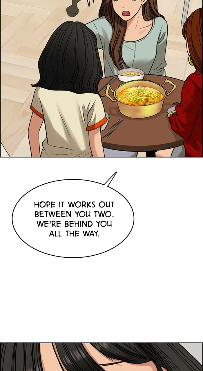 Read True Beauty EN Manga Online