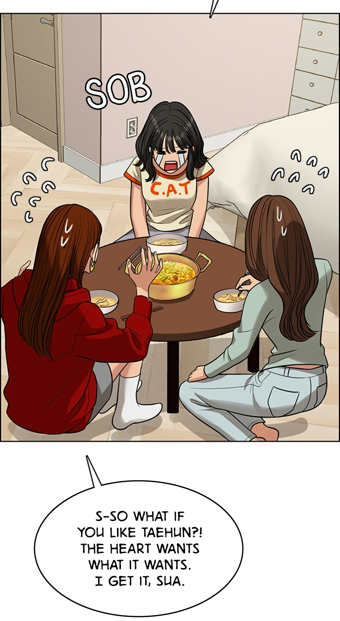 Read True Beauty EN Manga Online