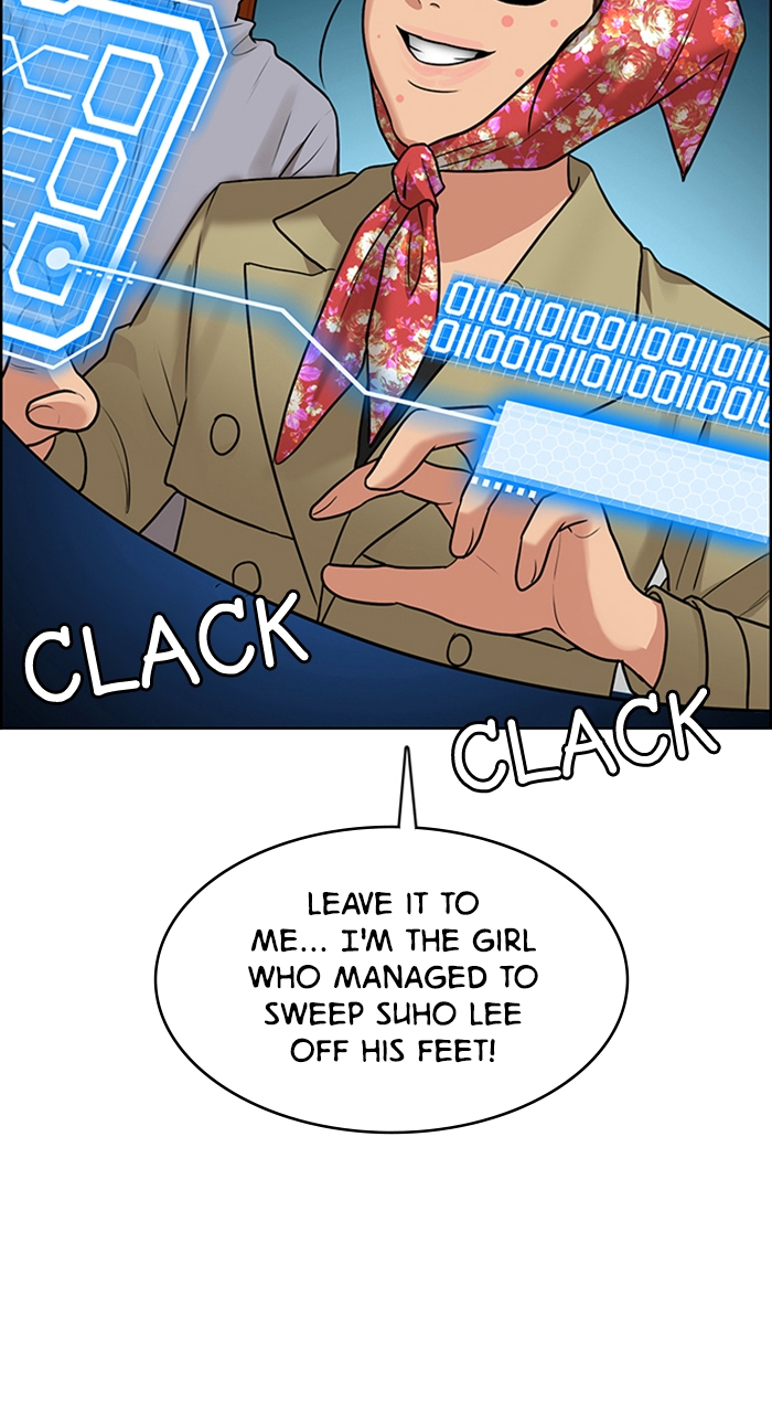 Read True Beauty EN Manga Online