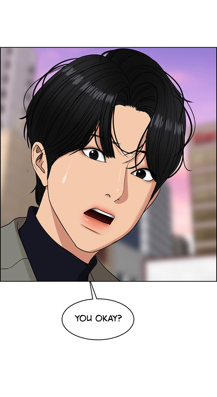 Read True Beauty EN Manga Online