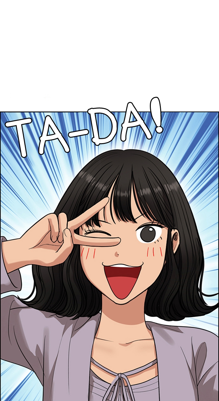 Read True Beauty EN Manga Online