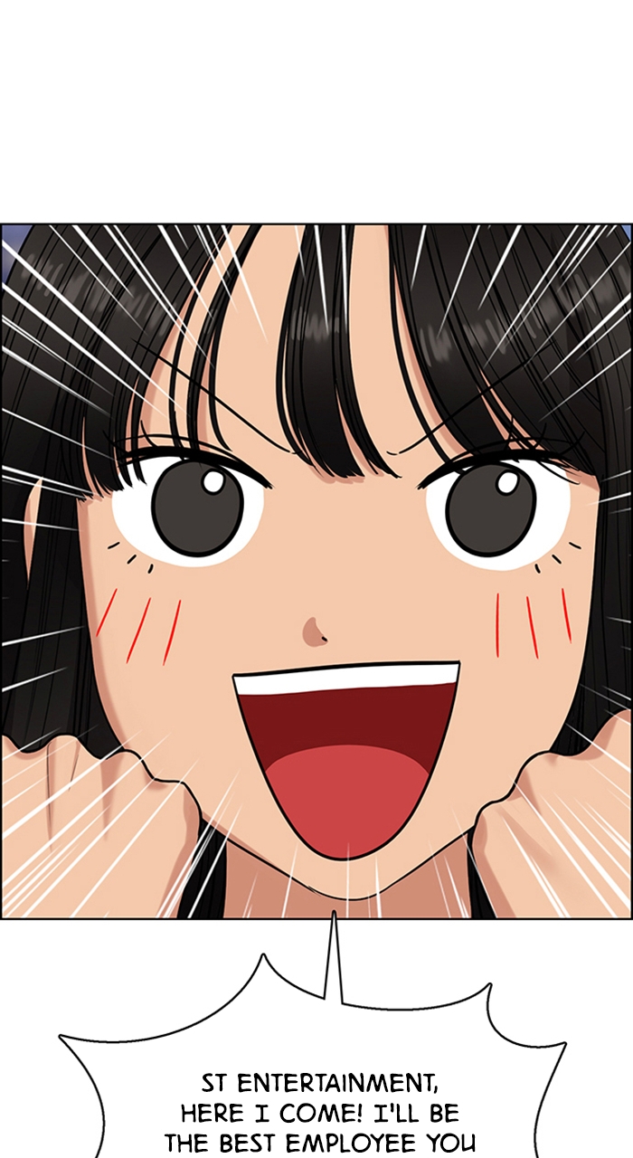 Read True Beauty EN Manga Online