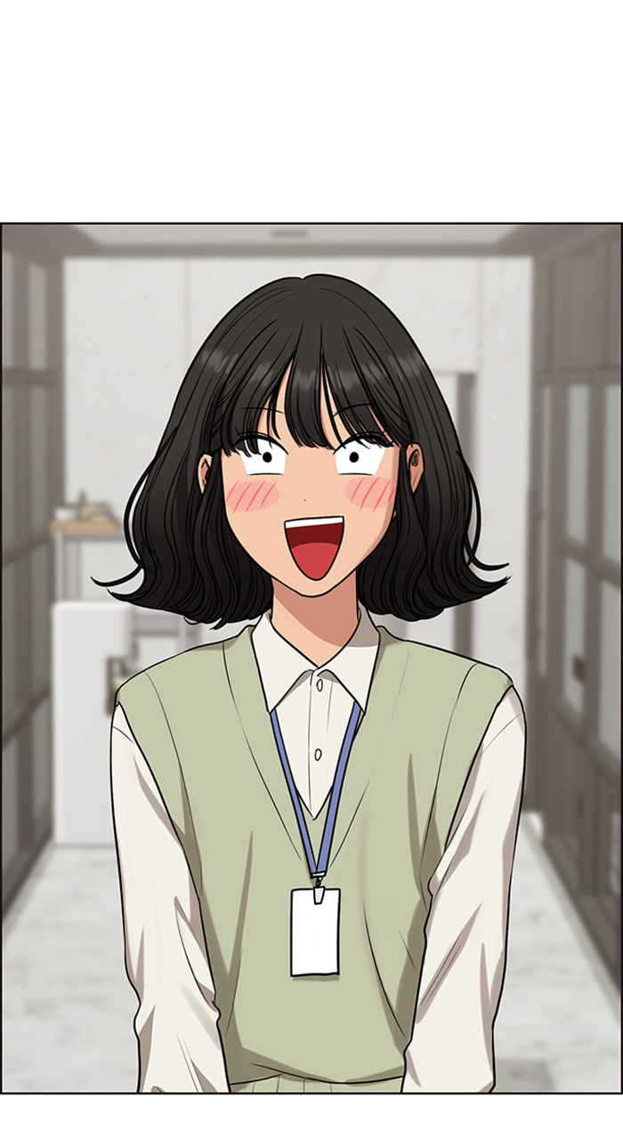 Read True Beauty EN Manga Online