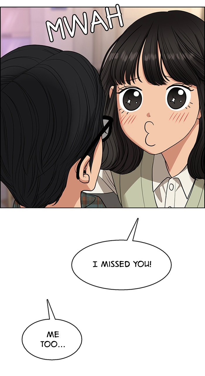 Read True Beauty EN Manga Online