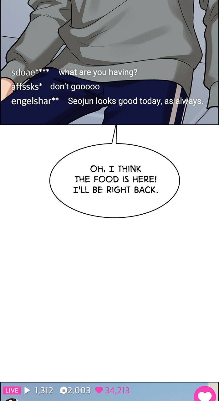 Read True Beauty EN Manga Online