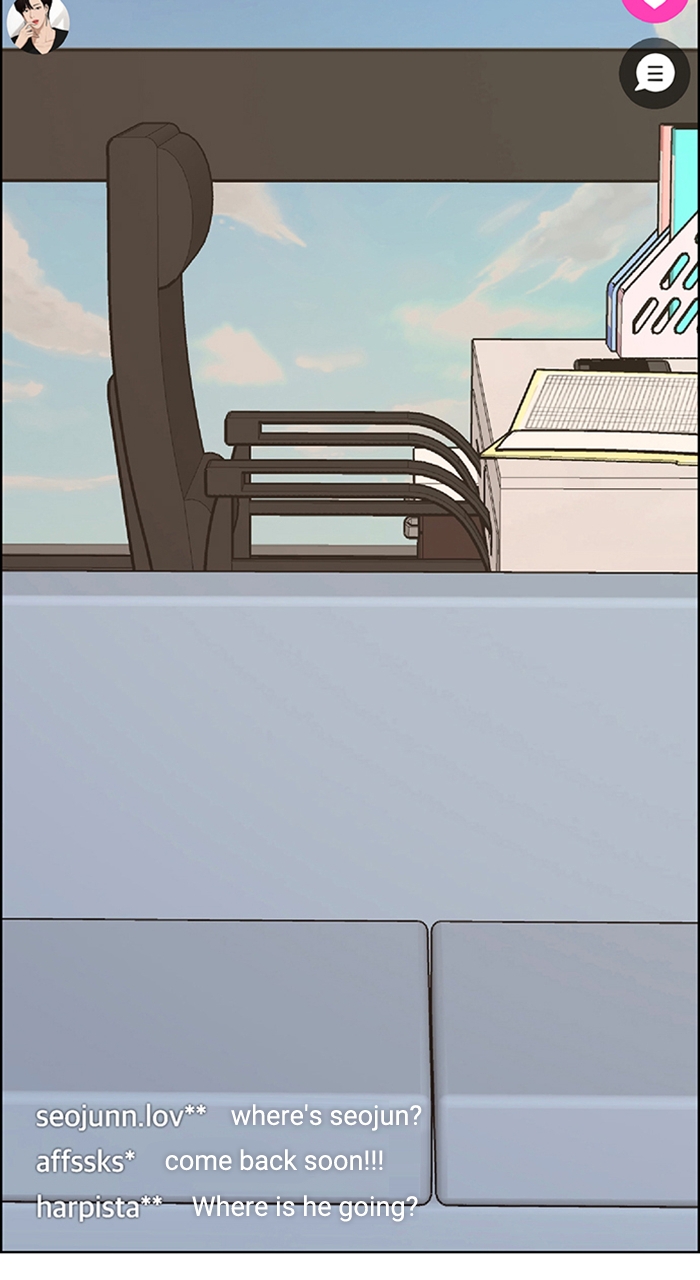 Read True Beauty EN Manga Online