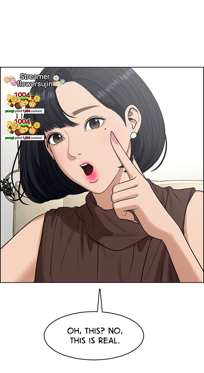 Read True Beauty EN Manga Online