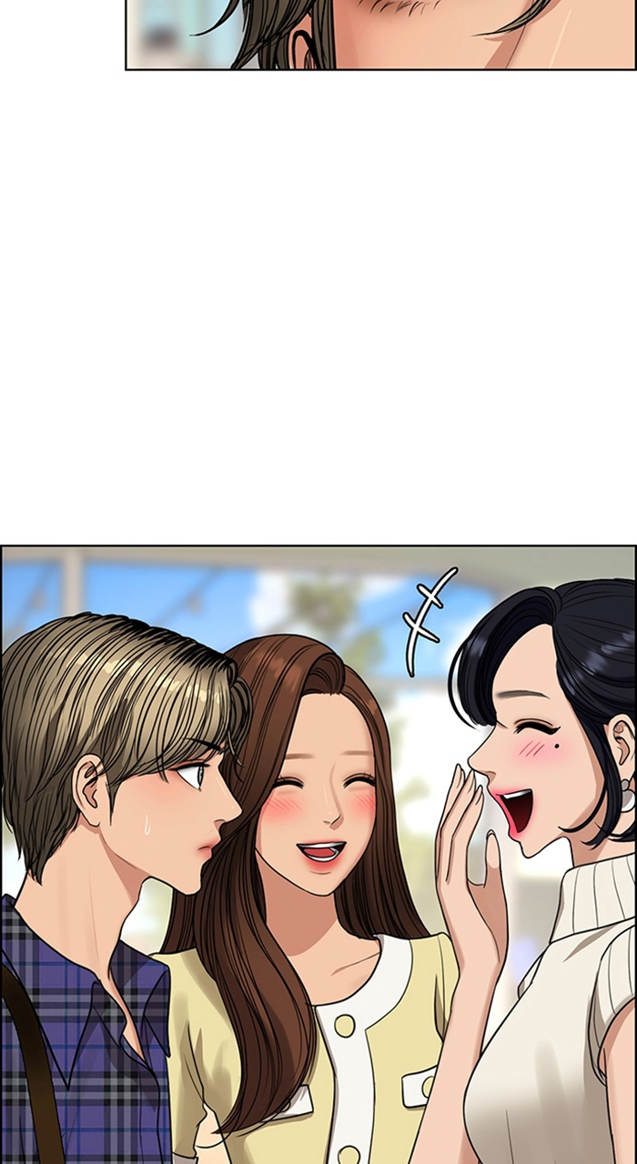 Read True Beauty EN Manga Online