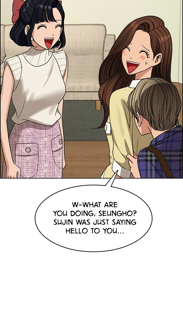 Read True Beauty EN Manga Online