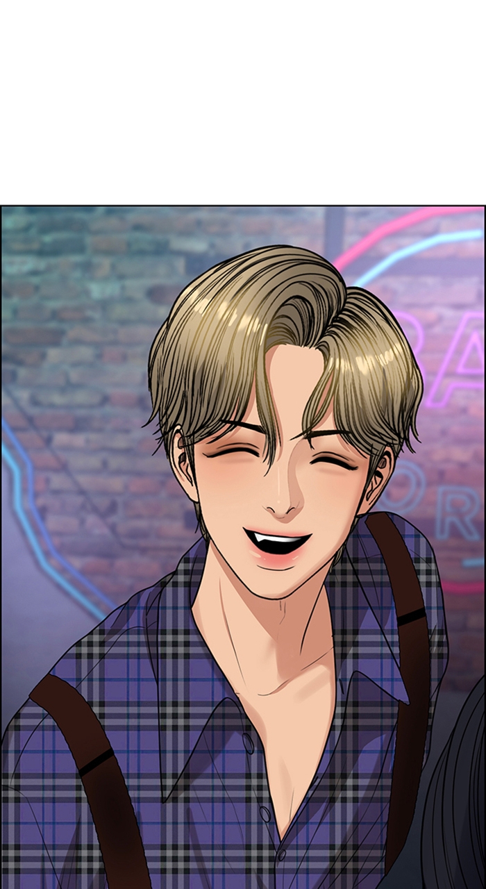 Read True Beauty EN Manga Online