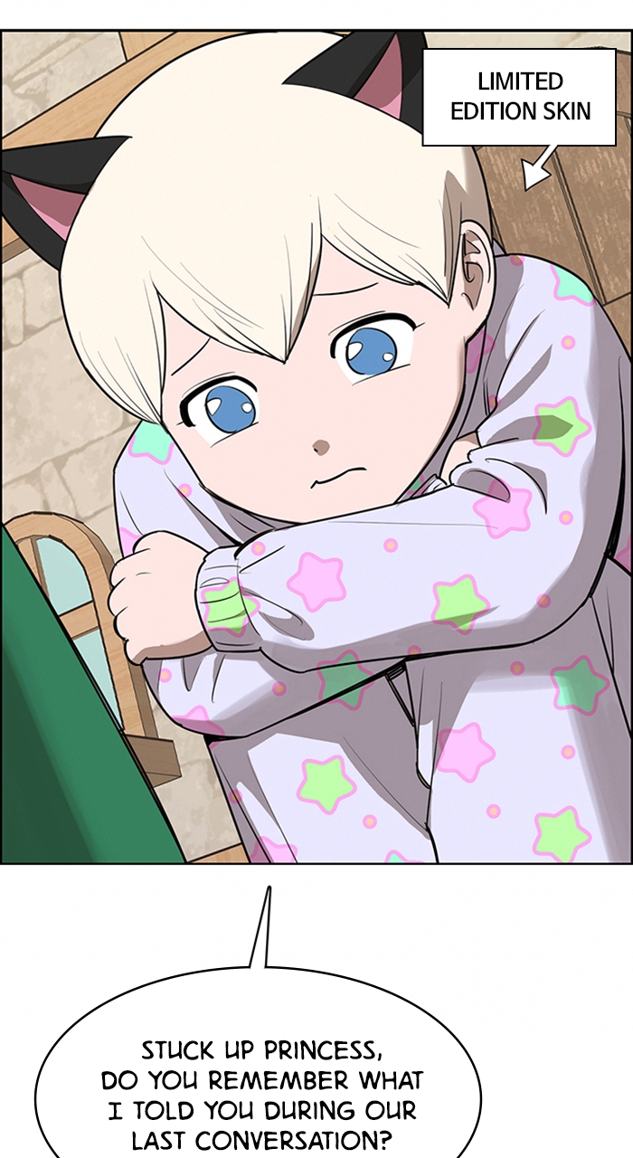 Read True Beauty EN Manga Online