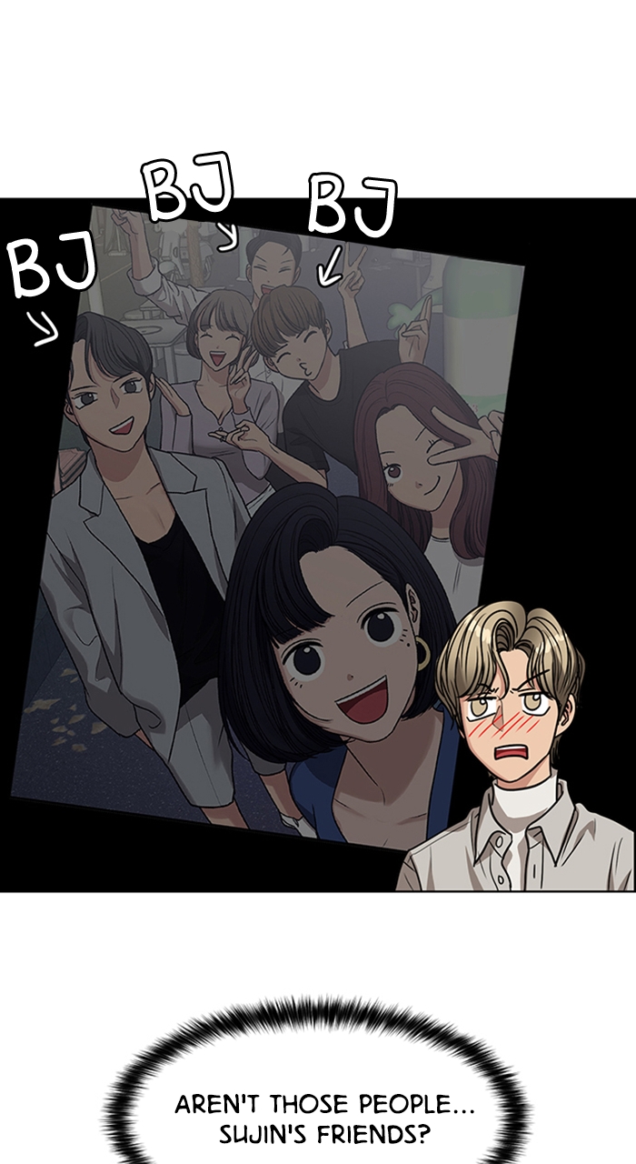 Read True Beauty EN Manga Online