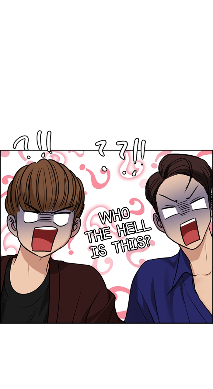 Read True Beauty EN Manga Online