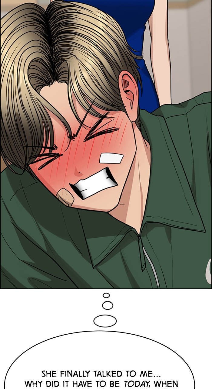 Read True Beauty EN Manga Online