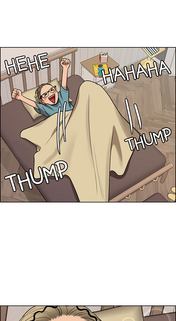 Read True Beauty EN Manga Online