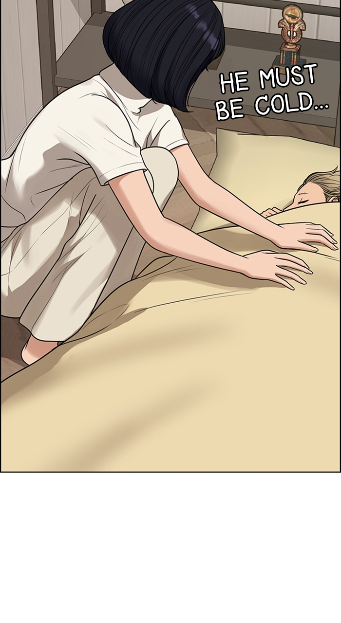 Read True Beauty EN Manga Online