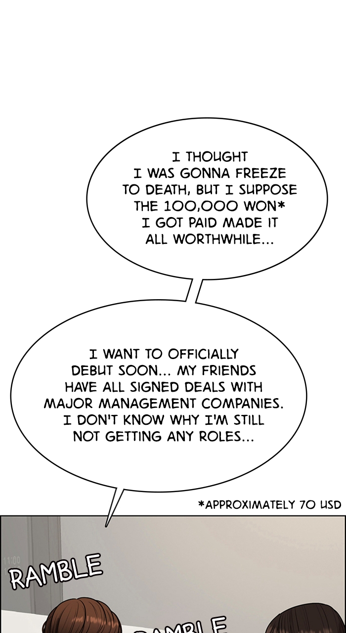 Read True Beauty EN Manga Online