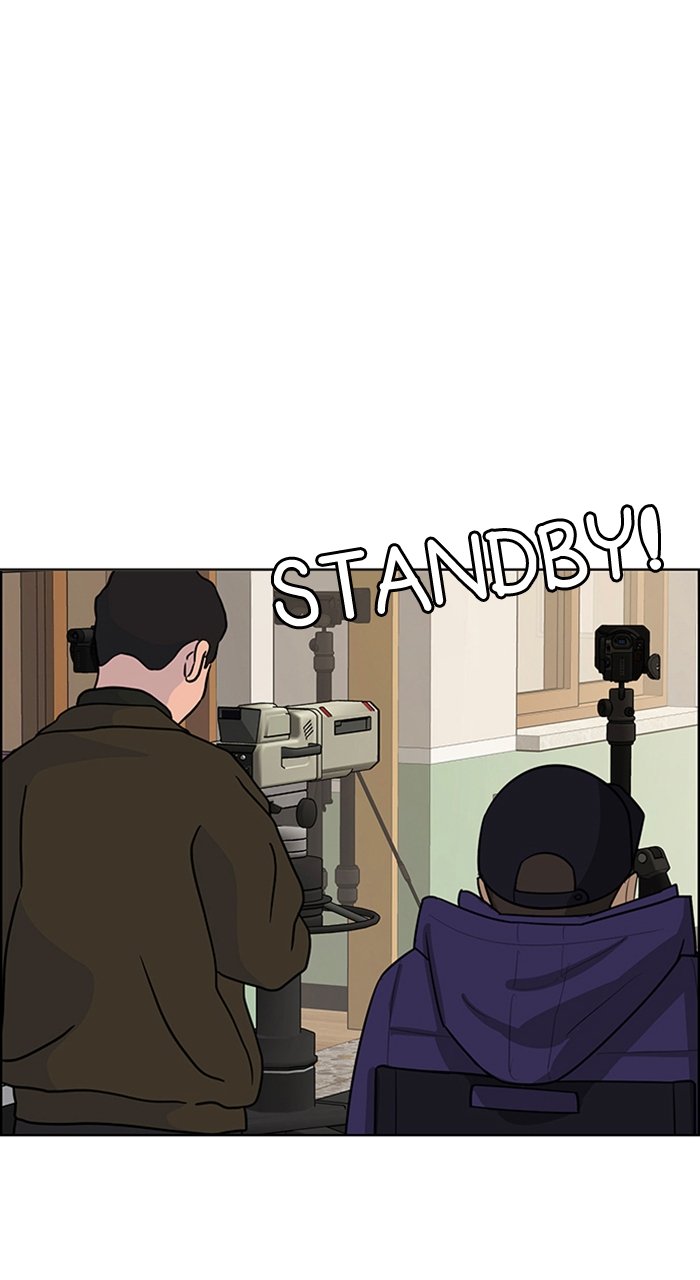 Read True Beauty EN Manga Online