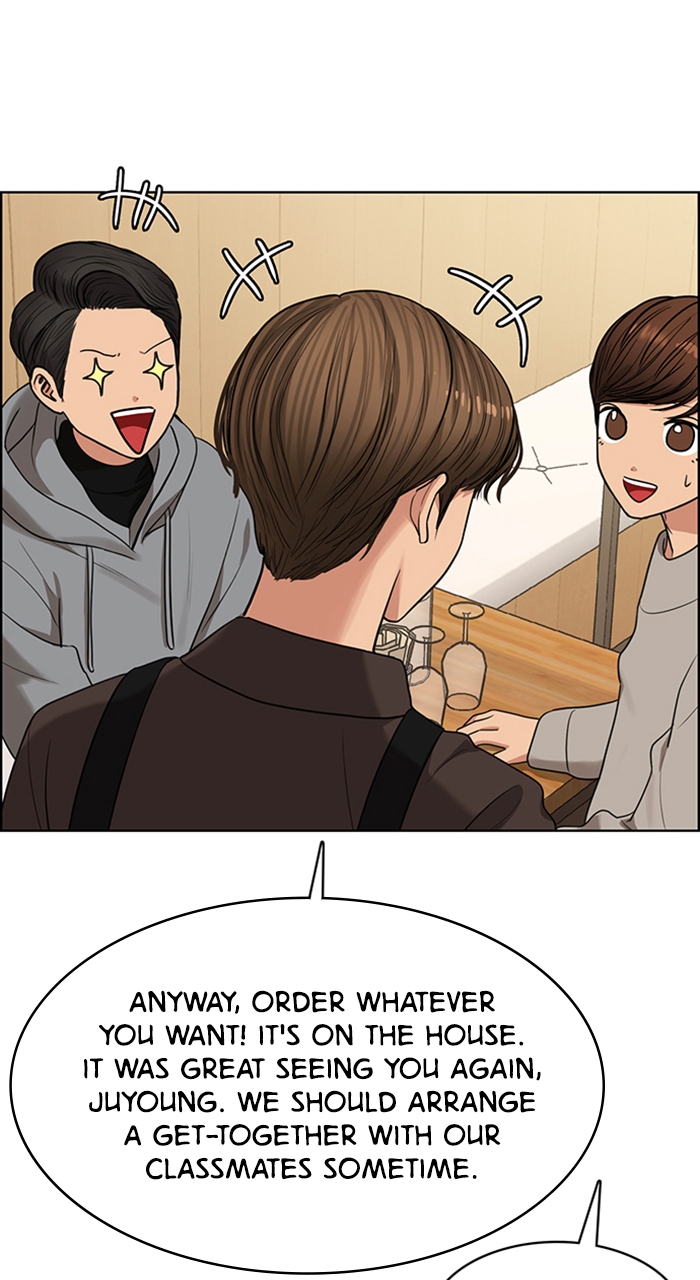 Read True Beauty EN Manga Online