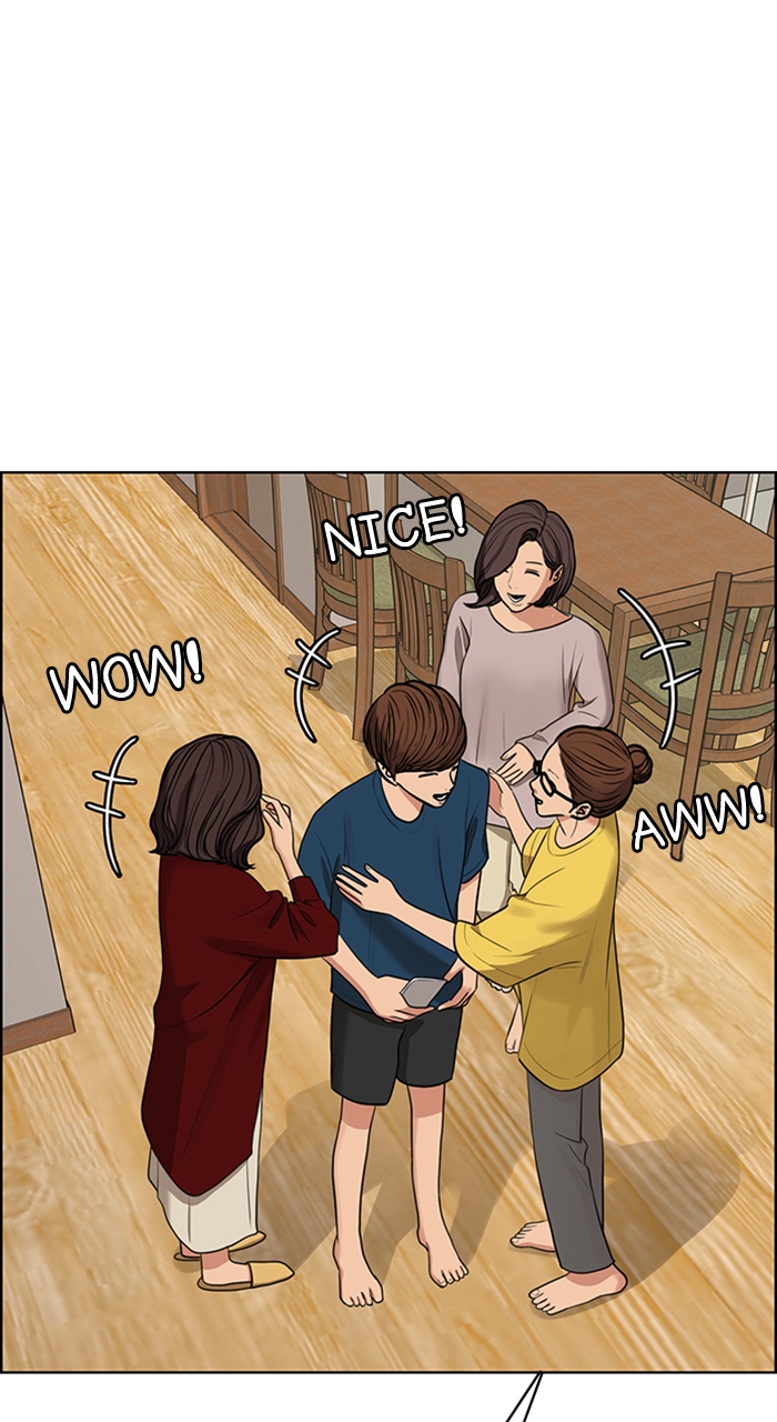 Read True Beauty EN Manga Online