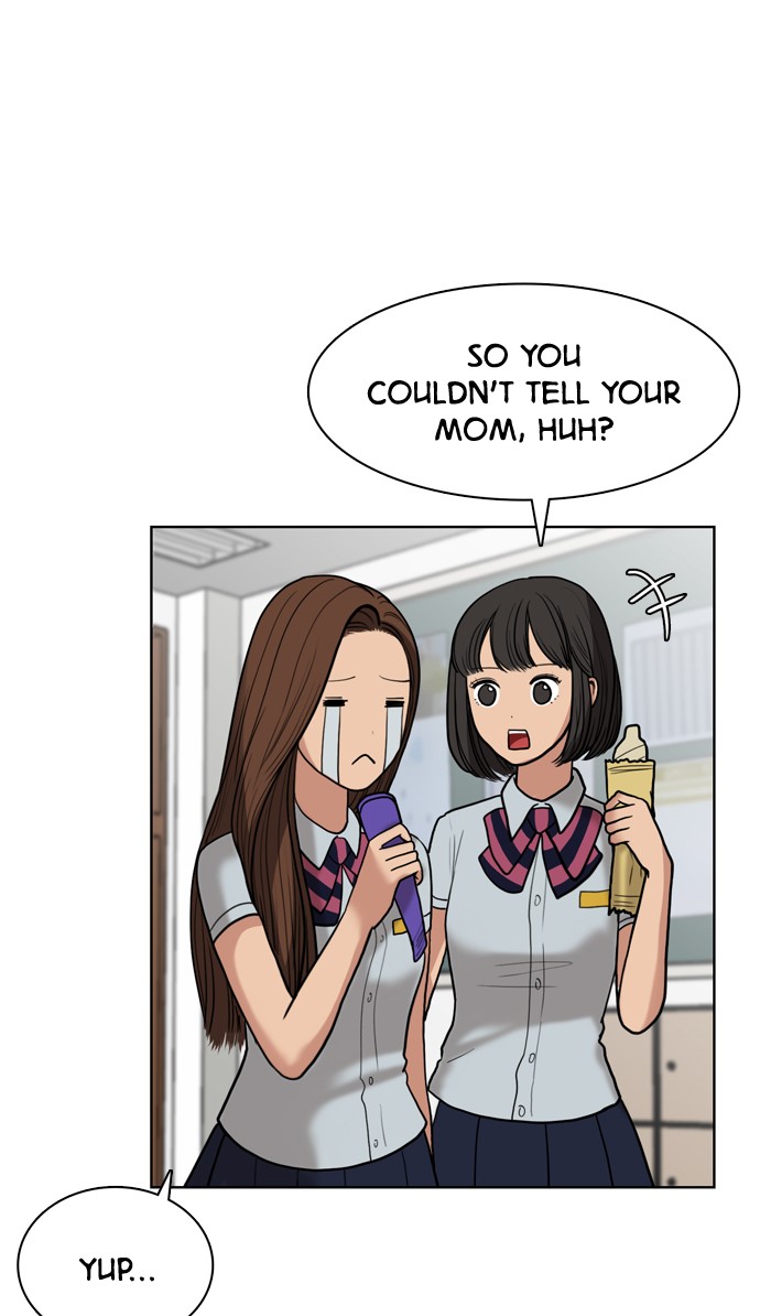 Read True Beauty EN Manga Online