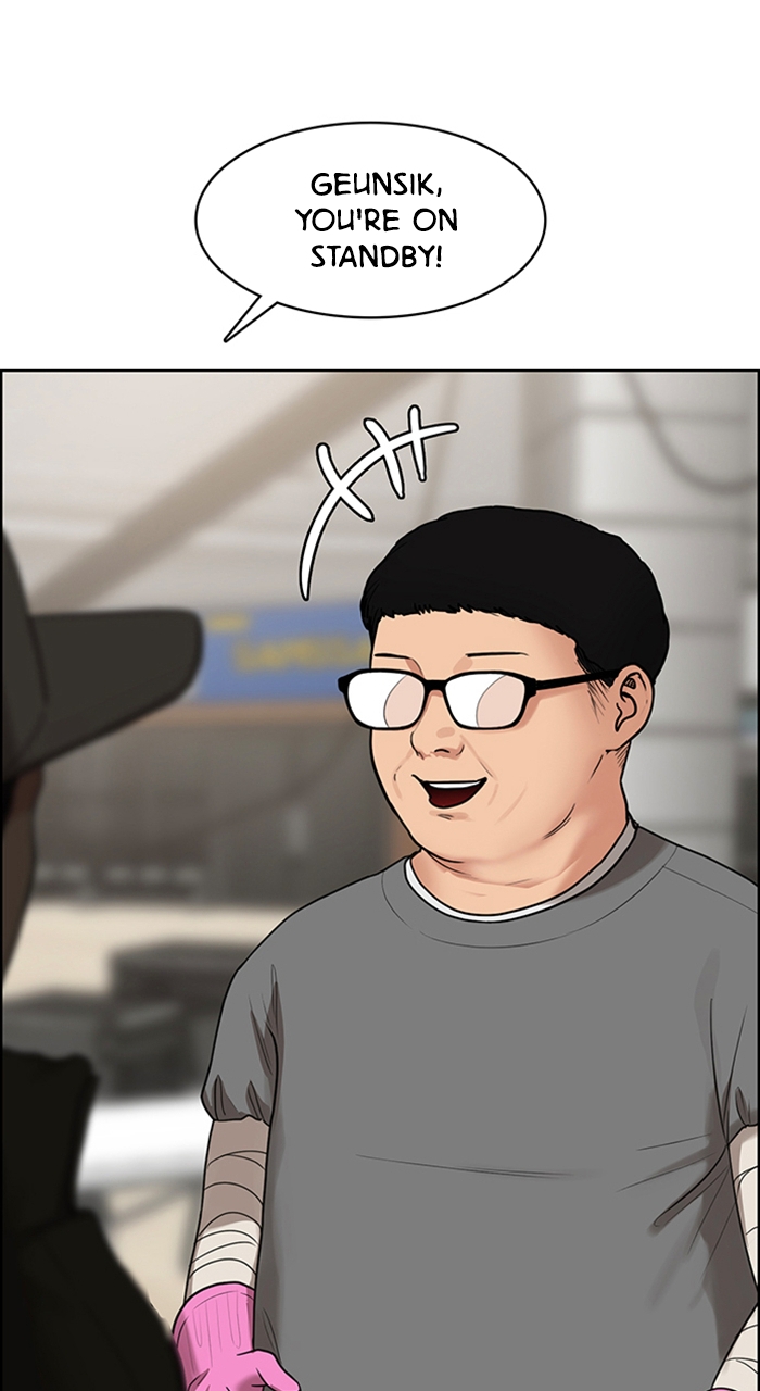 Read True Beauty EN Manga Online