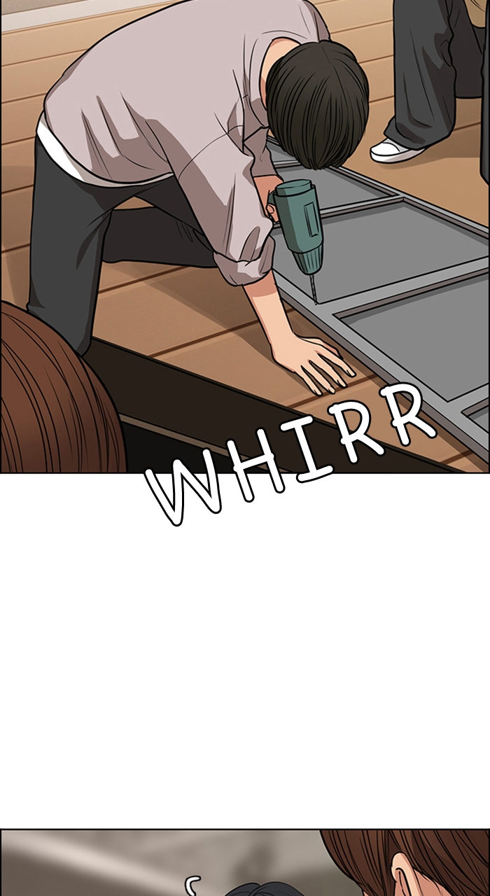 Read True Beauty EN Manga Online