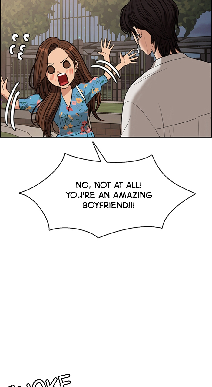 Read True Beauty EN Manga Online