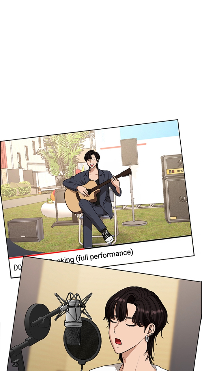 Read True Beauty EN Manga Online