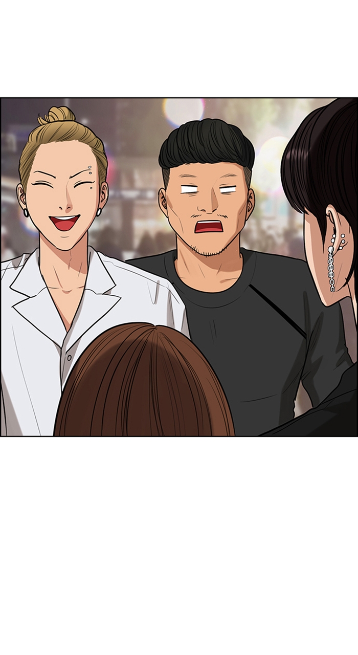 Read True Beauty EN Manga Online