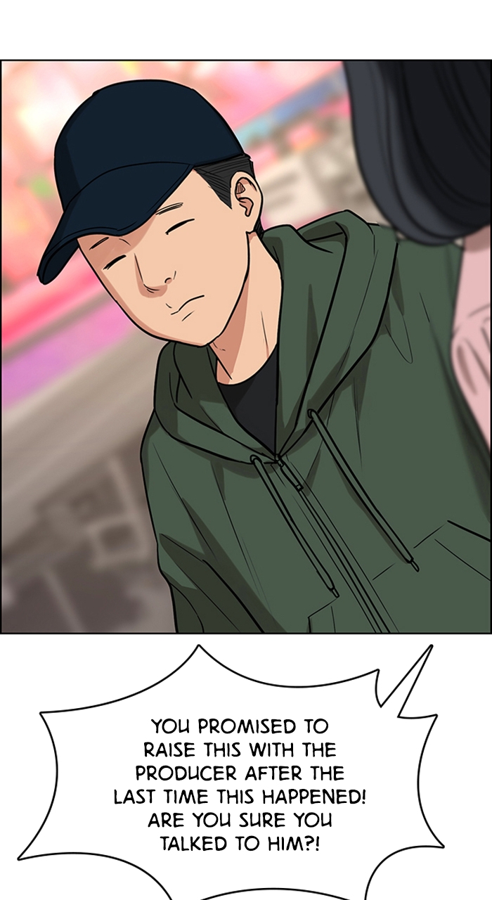 Read True Beauty EN Manga Online