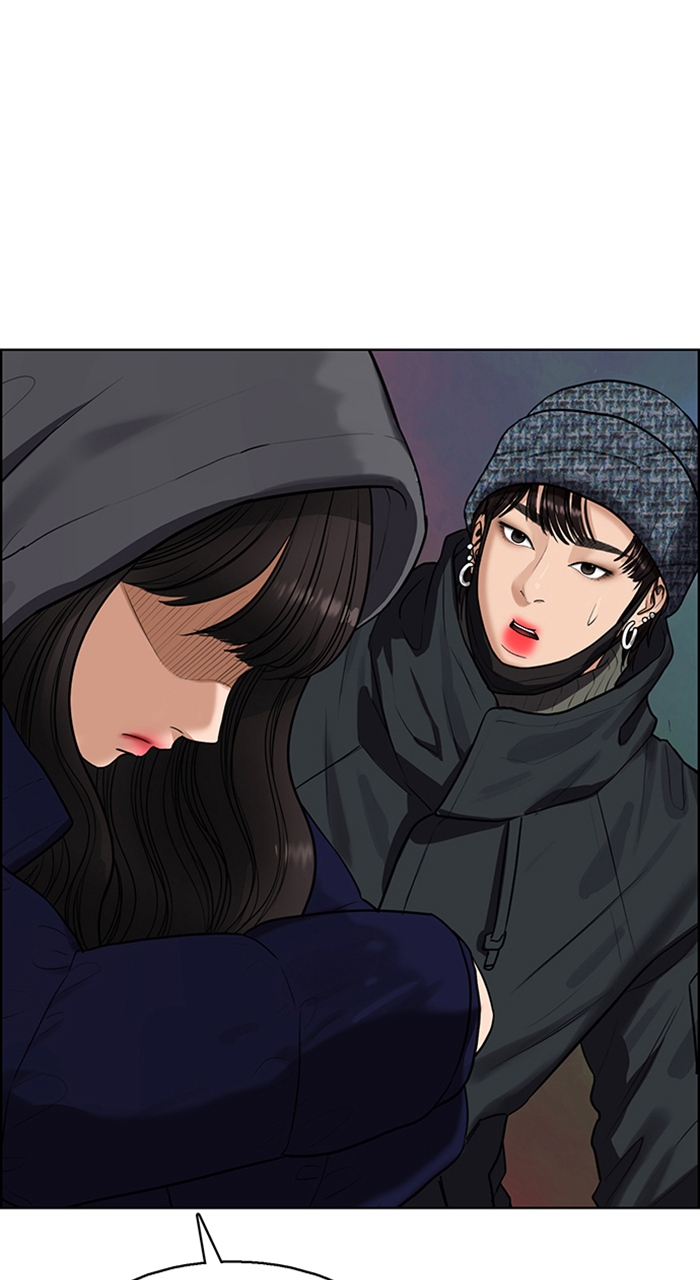 Read True Beauty EN Manga Online