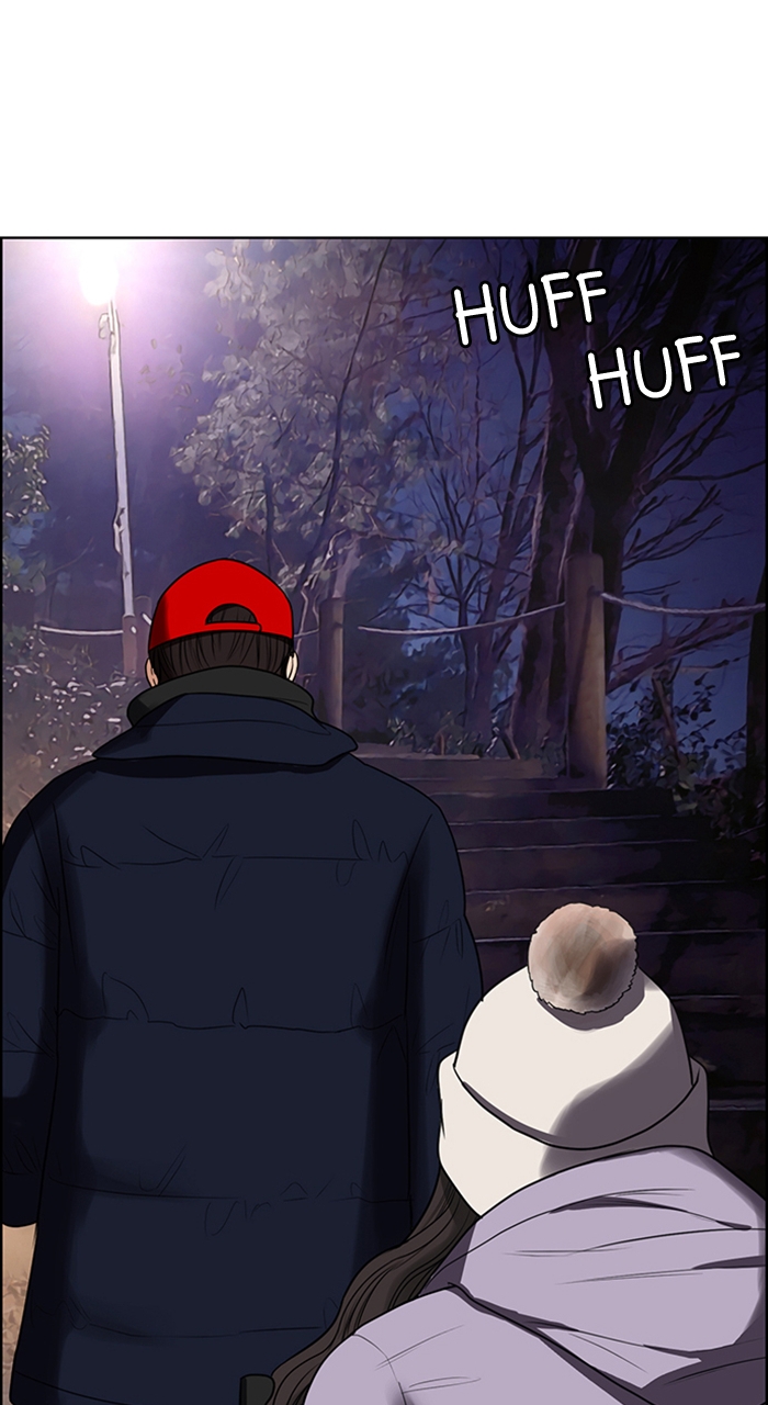 Read True Beauty EN Manga Online