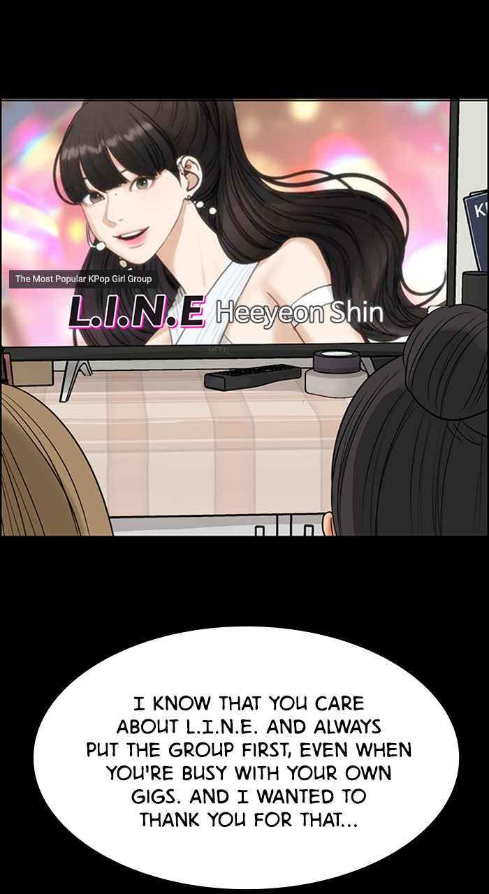 Read True Beauty EN Manga Online