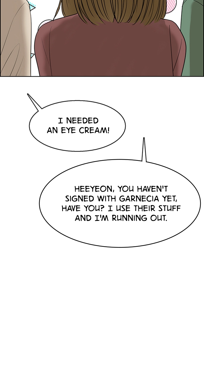 Read True Beauty EN Manga Online